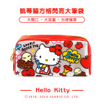 Hello Kitty 方格閃亮面金色拉鍊筆袋(授權)