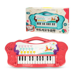 炫彩手提式多功能兒童電子琴(可USB供電)(8830)