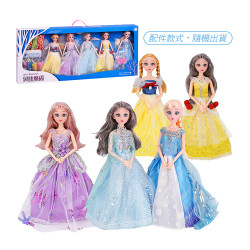 冰雪魔法公主5入娃娃套裝組(8件衣服+鞋子配件)(0225)